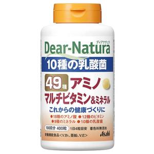 アサヒ ディアナチュラ 49アミノ マルチビタミン＆ミネラル 100日分 (400粒) 栄養機能食品　※軽減税率対象商品