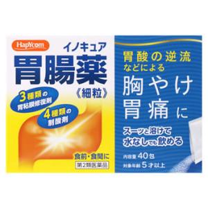 【第2類医薬品】ハピコム 小林薬品工業 イノキュア胃腸薬細粒 (40包) 胃腸薬