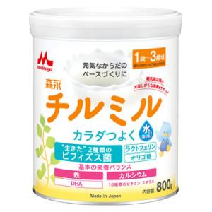 森永乳業 チルミル 大缶 (800g) 1歳〜3歳 粉ミルク 乳児用調整粉乳　※軽減税率対象商品