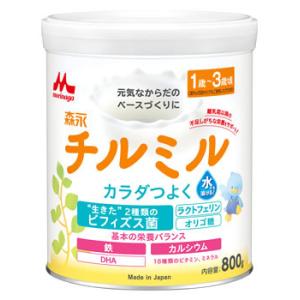 森永乳業 チルミル 大缶 (800g) 1歳〜3歳 粉ミルク 乳児用調整粉乳　※軽減税率対象商品｜kusurinofukutaro