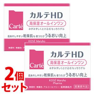 《セット販売》　コーセー カルテHD モイスチュア インストール 高保湿オールインワン (100g)...