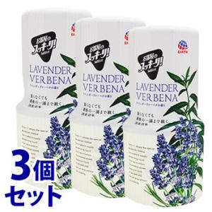 《セット販売》　アース製薬 お部屋のスッキーリ！ ラベンダーヴァーベナの香り (400mL)×3個セ...