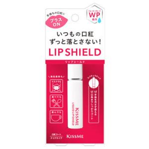 キスミー リキッドリップシールド ( 6g )/ リップコート リップ 口紅