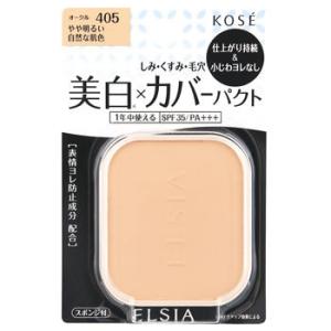 コーセー エルシア プラチナム ホワイトカバー ファンデーション UV レフィル 405 オークル (9.3g) SPF35 PA+++ ELSIA｜kusurinofukutaro