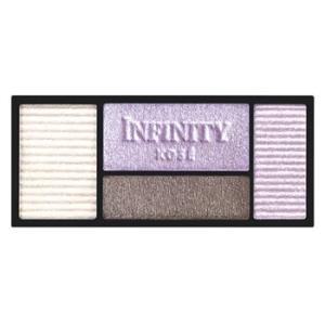 Visee コーセー ヴィセ リシェ ジェミィリッチ アイズ BL-5 ブルー系