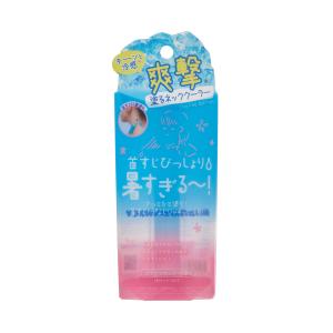 リベルタ クーリスト アセダレーヌ (8mL) 塗るネッククーラー 首筋用冷却グッズ｜kusurinofukutaro