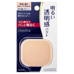 カネボウ メディア ブライトアップパクト PO-B1 明るいソフトな肌の色 レフィル (11.5g) SPF20 PA+++ パウダーファンデーション media｜kusurinofukutaro