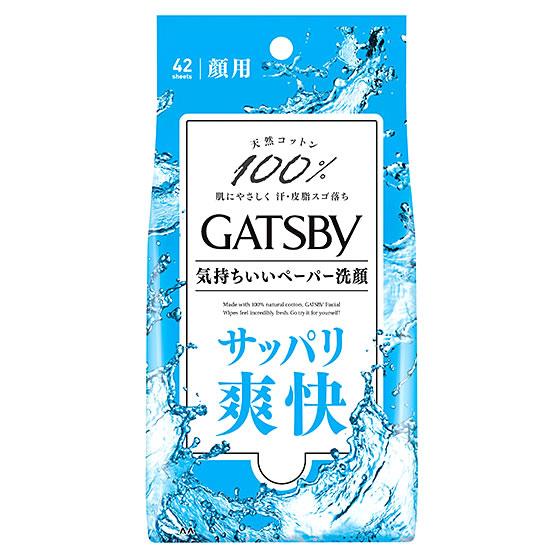 マンダム GATSBY ギャツビー フェイシャルペーパー 徳用タイプ (42枚) 男性用 洗顔シート