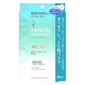 キュレル 潤浸保湿 モイストリペアシートマスク ( 10枚入 )/ : 爽快