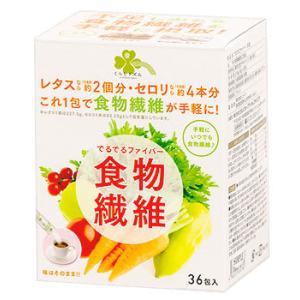 くらしリズム ナップル 抑脂サプリ+エラグ酸 30日分(180粒) ダイエット