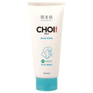 並行輸入品】 Cyspera シスペラ 美肌 クリーム 50g しみ しわ ニキビ跡