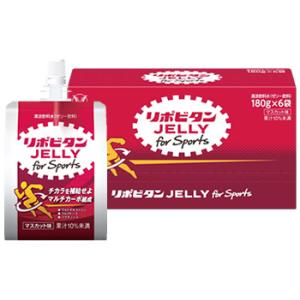 大正製薬 リポビタンゼリー for Sports (180g×6個) リポビタン 清涼飲料水 ゼリー...
