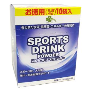 ポカリスエット ◇大塚 パウダー 1L用 66gx5袋入り : サンドラッグe