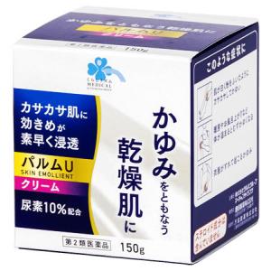 くらしリズム メディカル 奥田製薬 パルムU クリーム  尿素10％配合