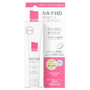 コーセー カルテHD モイスチュア バーム 高保湿バーム (15g) 保湿クリーム　医薬部外品