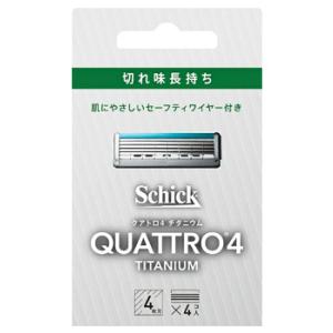 シック プロテクター3D シンプル 替刃 10個入り メール便対応商品 送料