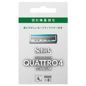 シック クアトロ4 フォーウーマン 替刃 ( 4コ入 )/ : 爽快ドラッグ