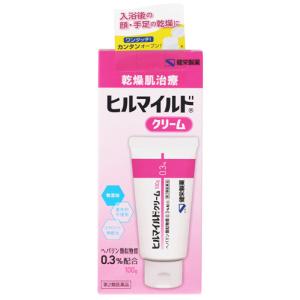 小林製薬 薬用 ケシミンクリームEXαa (12g) シミ対策 医薬部外品