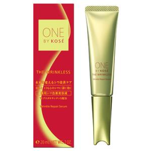 コーセー ONE BY KOSE ザ リンクレス S (20g) 薬用 シワ改善美容液 ワンバイコーセー　医薬部外品｜kusurinofukutaro