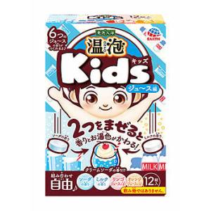 アース製薬 温泡 ONPO Kids ジュース編 (12錠) 子供用 入浴剤｜kusurinofukutaro