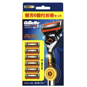 P&G ジレット スキンガード プログライドパワー 5B ホルダー (本体＋替刃6個付) 電動タイプ 髭剃り カミソリ　P＆G