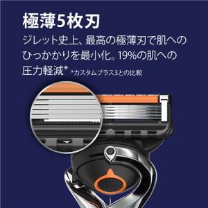 P&G ジレット プログライド マニュ...の詳細画像2