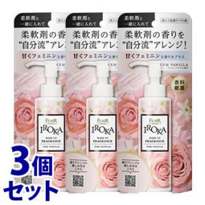 《セット販売》　花王 フレア フレグランス イロカ メイクアップフレグランス フェムバニラの香り (90mL)×3個セット 衣料用香りづけ剤 IROKA｜kusurinofukutaro