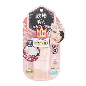 毛穴パテ職人 乾燥防止下地 クリアベージュ ( 25g )/ 化粧下地 保湿
