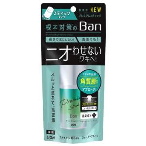 ライオン Ban バン 汗ブロックスティック プレミアム 無香性 (20g) 制汗 デオドラント　医薬部外品｜kusurinofukutaro