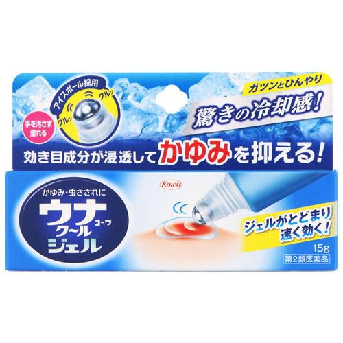 【第2類医薬品】興和 ウナコーワ クールジェル (15g) かゆみ 虫さされ用薬　【セルフメディケー...