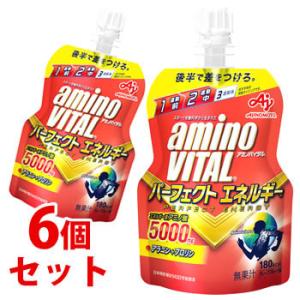 《セット販売》　味の素 アミノバイタル パーフェクトエネルギー ゼリードリンク (130g)×6個セ...