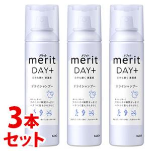 OLAPLEX（オラプレックス） No.4D ドライシャンプー 250ml : Ace Cosme