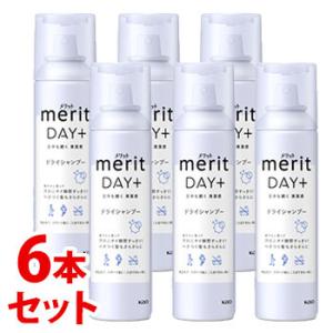Merit メリットデイプラス ドライシャンプー 130g : SHOP YPP ヤフー店