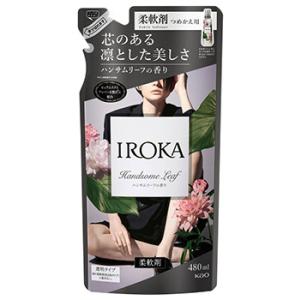 花王 イロカ ハンサムリーフの香り つめかえ用 (480mL) 詰め替え用 柔軟剤 IROKA｜kusurinofukutaro