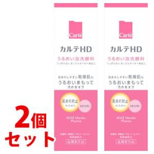 Ban ライオン バン ロールオン (30mL) 制汗剤 芳香 デオドラント 医薬