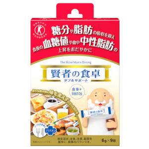 大塚製薬 賢者の食卓 ダブルサポート (6g×9包) スティックタイプ 食物繊維 特定保健用食品 ト...