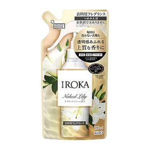 花王 イロカ ミスト ネイキッドリリーの香り つめかえ用 (180mL) 詰め替え用 衣料用フレグラ...