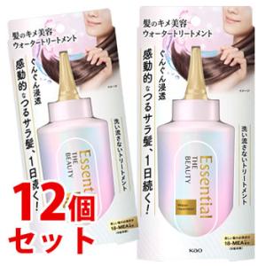 《セット販売》　花王 エッセンシャル ザビューティ 髪のキメ美容 ウォータートリートメント (200mL)×12個セット 洗い流さないトリートメント｜kusurinofukutaro