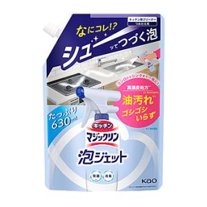 花王 キッチンマジックリン 泡ジェット つめかえ用 (630mL) 詰め替え用 台所まわり用合成洗剤