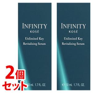 INFINITY（KOSE） コーセー インフィニティ アンリミテッド キー (50mL