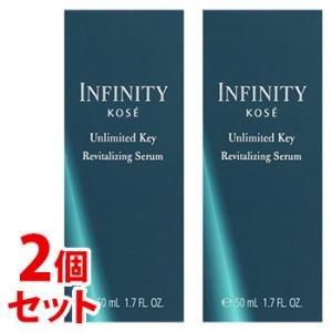 《セット販売》　コーセー インフィニティ アンリミテッド キー つけかえ用 (50mL)×2個セット 付け替え用 美容液 INFINITY｜kusurinofukutaro