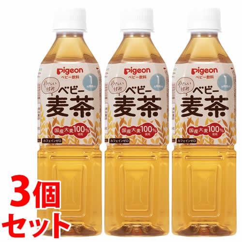 【期間限定増量品】《セット販売》　ピジョン ベビー飲料 ベビー麦茶 Pigeon Friends 1...