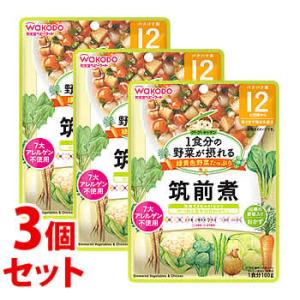 《セット販売》　和光堂 1食分の野菜が摂れるグーグーキッチン 筑前煮 (100g)×3個セット 12か月頃から ベビーフード 離乳食　※軽減税率対象商品｜kusurinofukutaro