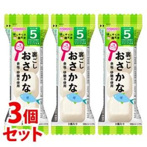 《セット販売》　和光堂 はじめての離乳食 裏ごしおさかな (3個)×3個セット 5か月頃から　※軽減税率対象商品｜kusurinofukutaro