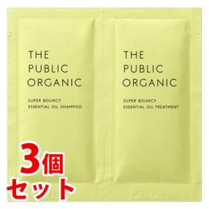 【◇】　《セット販売》　カラーズ ザ パブリック オーガニック スーパーバウンシー 1DAYトライアル (10mL＋10mL)×3個セット｜kusurinofukutaro