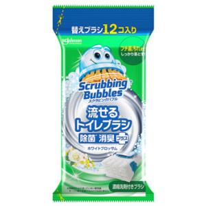 ジョンソン スクラビングバブル 流せるトイレブラシ 除菌消臭プラス ホワイトブロッサム つけかえ用 (12個) 替えブラシ トイレ用洗浄ブラシ｜kusurinofukutaro