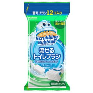 ジョンソン スクラビングバブル 流せるトイレブラシ フローラルソープ つけかえ用 (12個) 替えブラシ トイレ用洗浄ブラシ｜kusurinofukutaro