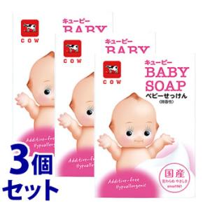 牛乳石鹸 キューピー ベビー全身泡ソープ しっとり ポンプ付 (400mL