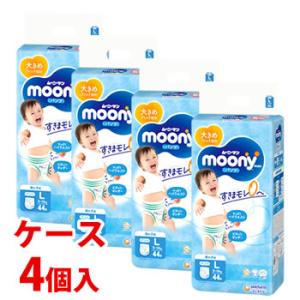 ケース》 ユニチャーム ムーニーマン パンツ 男の子 ビッグ (38枚)×4個