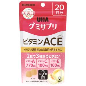 UHA味覚糖 グミサプリ ビタミンACE 20日分 (40粒) ビタミンエース ビタミンC ビタミンE 栄養機能食品　※軽減税率対象商品｜kusurinofukutaro